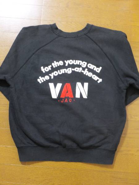 VAN JAC/スウェット/トレーナー/バックロゴ/背ロゴ/Mサイズ/黒