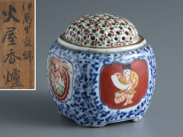 美術品・アンティーク・コレクション 江戸中期 古伊万里赤絵香炉