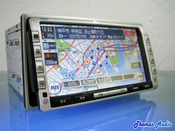 ホンダ純正 HDDナビ VXH-072C 08A40-2J0-410 美品 整備済 即決