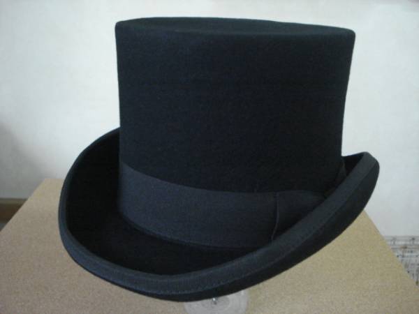 シルクハット・・・新品