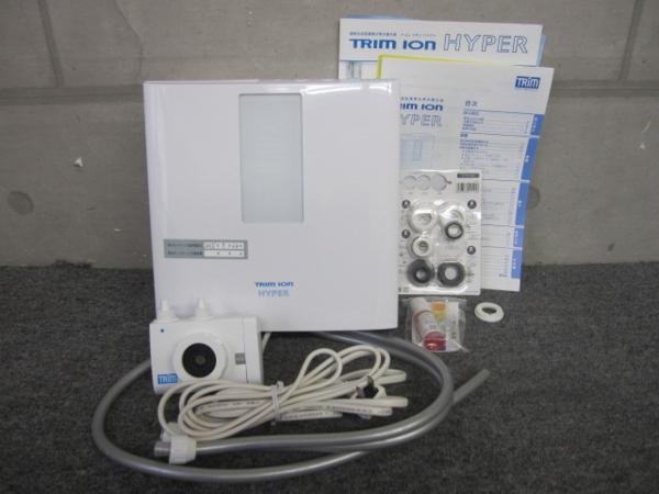MAY1311:電解水素水整器 トリムイオンハイパー/TRIM ION HYPER