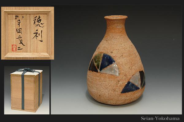 高内秀剛　赤絵土瓶　検）民藝　益子焼　濱田庄司　田村耕一　加守田章二 □星庵特別企画□加守田章二 色絵象嵌徳利 晩年超希少作 共箱