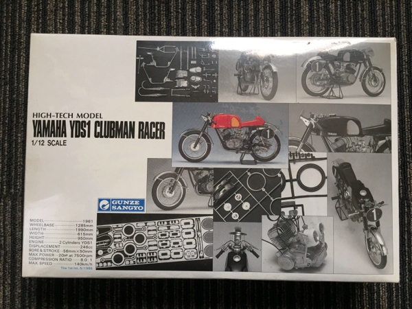 グンゼ産業 ヤマハ YDS1 CLUBMAN RACER 1/12 未開封 オートバイ