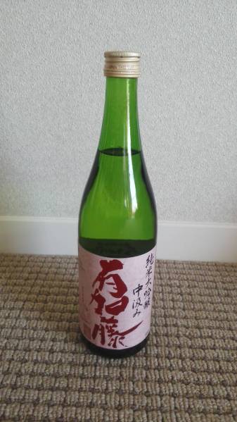 純米大吟醸　中汲み　有加藤　_1