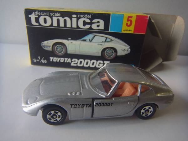 黒箱☆イケダ特注 トミカ・トヨタ2000GT 1974 No.5-1-30 Yahoo