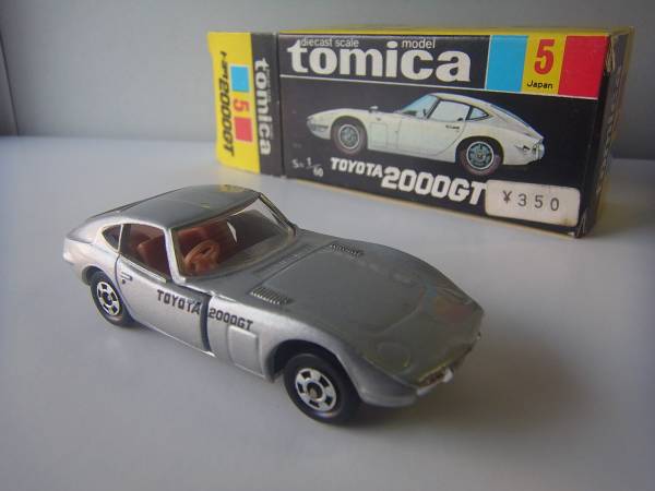 黒箱☆イケダ特注 トミカ・トヨタ2000GT 1974 No.5-1-30 Yahoo