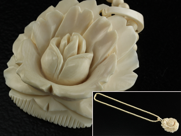 【流】装飾美術 本象牙彫刻 ネックレス 花彫在銘 初だし品 IC812