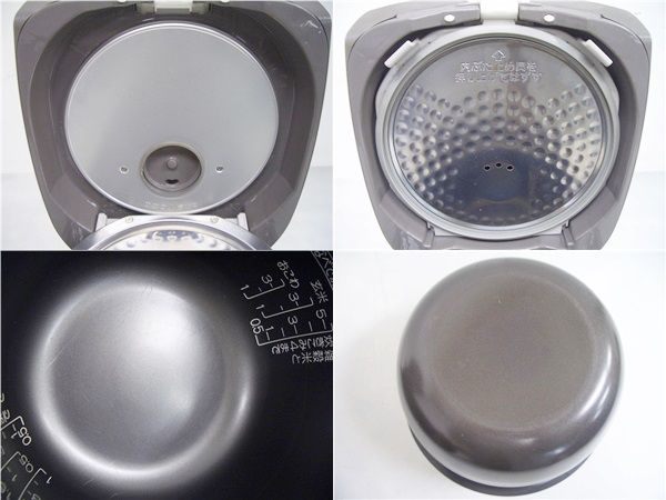 象印 極め炊きIH炊飯ジャー 5.5合炊 豪熱沸とう 健康メニュー 【公式通販】