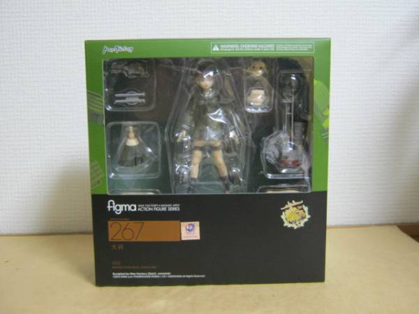 Vol.1 ジュリアナ Wild WildWetWest Wet FIG]士郎正宗キャラクター