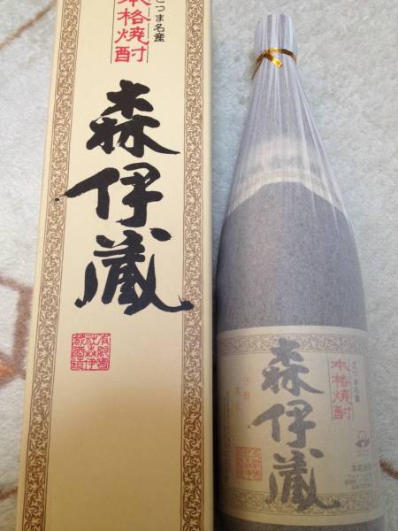 森伊蔵 1800ml 1本 酒 森伊蔵 1800ml 1本 村尾 1800ml 1本
