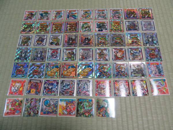 ビックリマンガッツ！シンクロＸ53枚おまけ付き