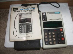 昭和レトロ 電卓のYahoo!オークション(旧ヤフオク!)の相場・価格を見る