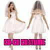 コスプレ 衣装 アニメ★ウエディングドレス コスチューム 新品