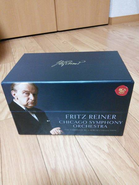 Symphony Chicago Fritz Reiner - RCA The Complete Recordings on