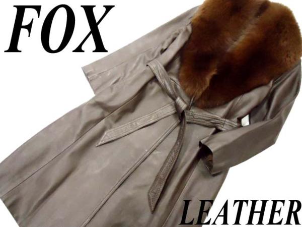 レディース レザー Fox ファーコート Leather Sheepskin with Collar
