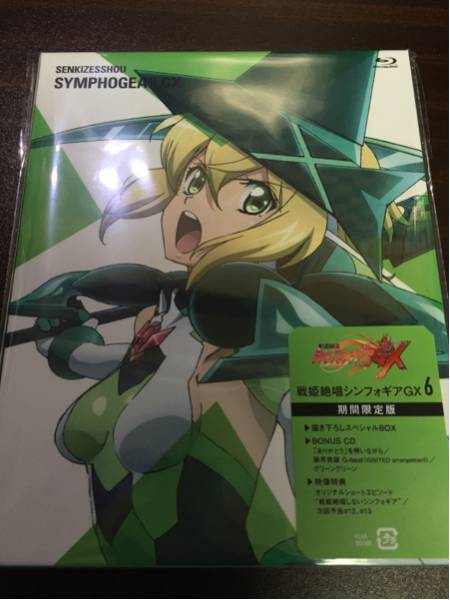 【中古】戦姫絶唱シンフォギアGX 第6巻 Blu-ray ☆即決送料無料