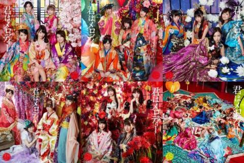 君はメロディー/AKB48 通常盤ABCDE＋劇場盤6枚(生写真付)CD＋DVD