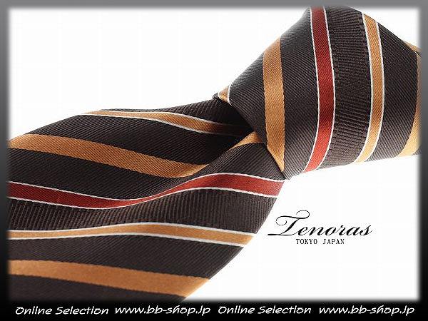 メンズ 【美品】Franco Minucci フランコミヌッチ ネクタイ 小紋柄 茶色