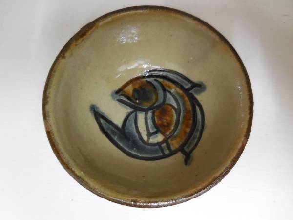 ぐい呑み|壺屋焼|金城次郎作|人間国宝|魚紋| ぐい呑み|壺屋焼|金城次郎作|人間国宝|魚紋|