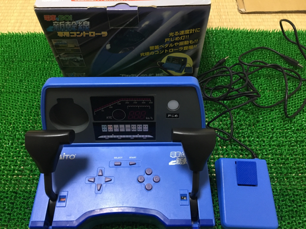 PS2】電車でGO! 山陽新幹線編 専用コントーラ・ソフトセット ,PS2電車