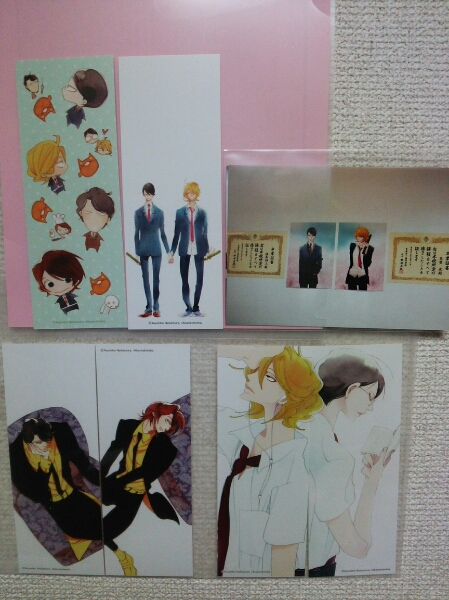 中村明日美子　O.B.発売記念 とらのあな限定　しおり6種　同級生