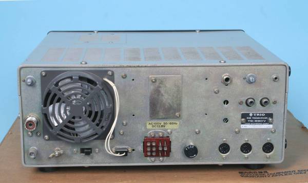 トリオ TS-830V アマチュア無線 TRIO HFトランシーバー100W改 HF
