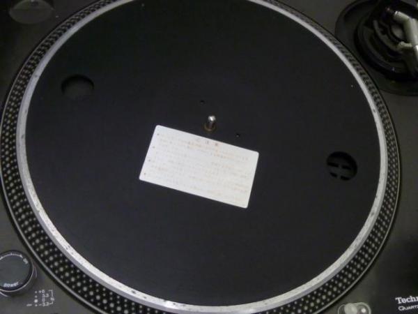 ☆ Technics レコードプレイヤー ターンテーブル SL-1200mk3