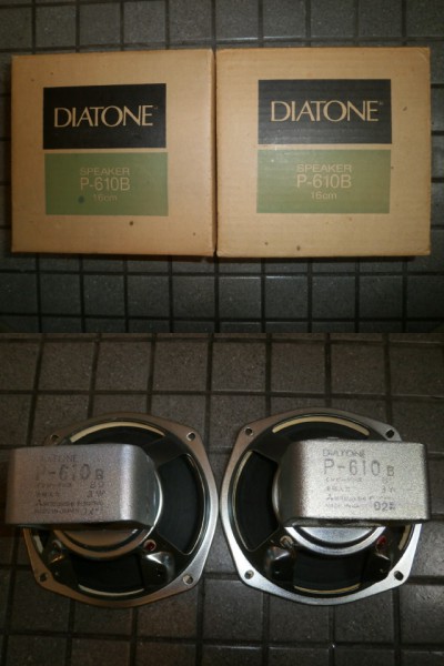 DIATONE P-610B JIS規格 8 セーム皮エッジ仕様 アルニコ ペア