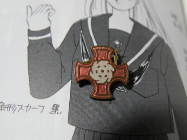 ▲ 戦前 金城女学校 校章バッジ 外套用 現・金城学院高校　 制服