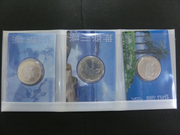 セール】 世界の大型銀貨コレクション特別頒布会 泰星コイン 20枚セット