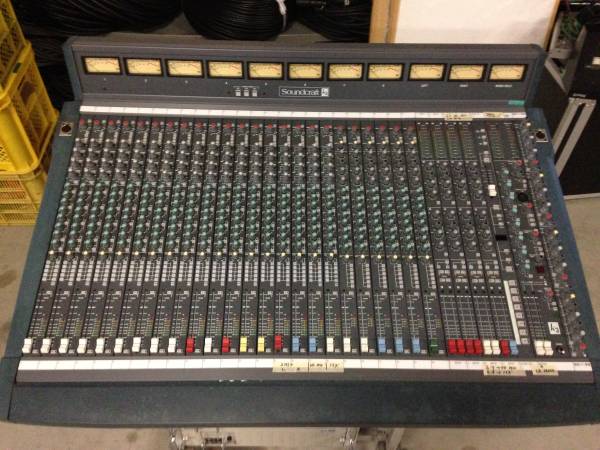 SOUNDCRAFT K3　中継車外し　程度良好