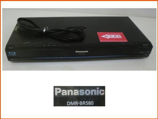 ジャンク品】Panasonic ディーガDMR-BRX2020 ジャンク品】Panasonic
