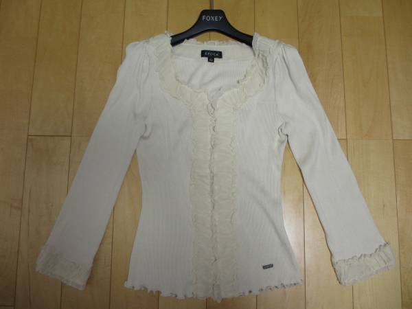 エポカ★ロゴプレート付カーディガン４２ベージュ★EPOCAボレロ