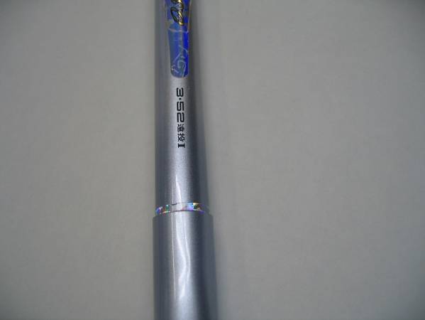 ダイワ ISO インターライン HX Daiwa エンブレム ワイヤー付き 遠投I