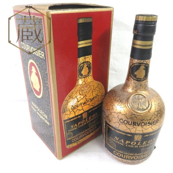 クルボアジェ ナポレオン クールインペリアルゴールド 700ml