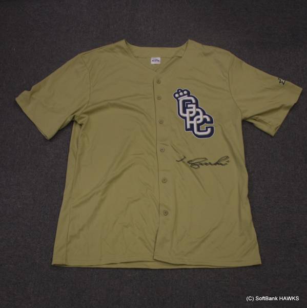 チャリティ] 井口資仁氏直筆サイン入りレプリカユニフォーム 井口資仁