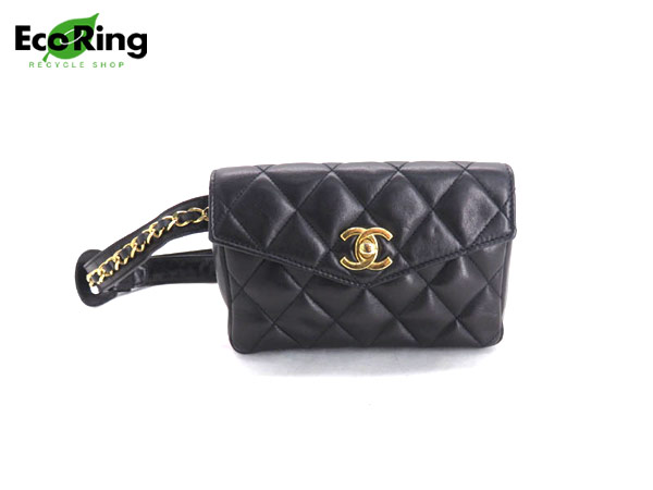 ウエストバッグ Chanel マトラッセ シャネル ポーチバッグ 1円