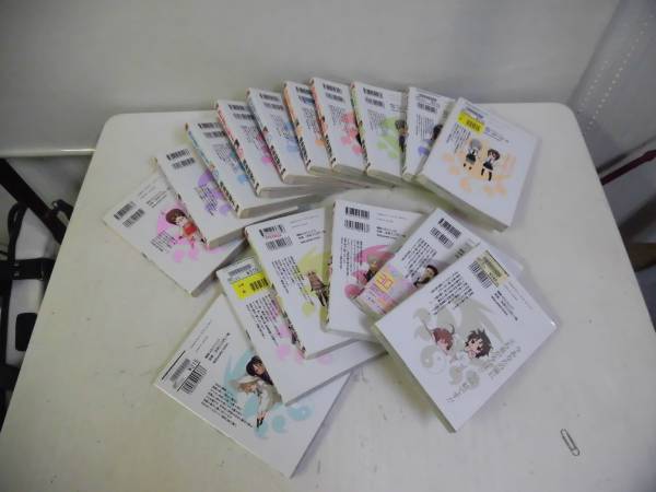 セキレイ コミック 1 16巻セット ヤングガンガンコミックス 品 Www Grupojbv Com