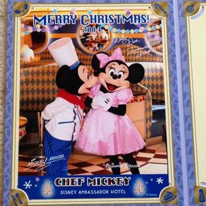 16年03月 シェフミッキーのヤフオク の相場 価格を見る ヤフオク のシェフミッキーのオークション売買情報は312件が掲載されています