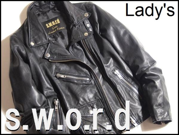 M0358P▽SWORD ドゥーズィエムクラス ライダースジャケット▽rb と 