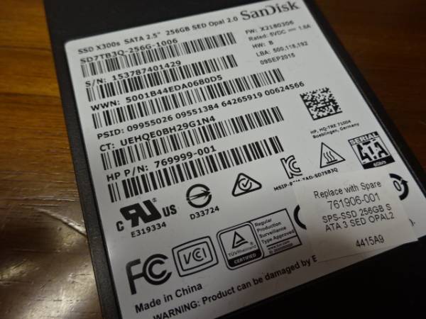 SanDisk X300s 2.5 SSD 256GB 7mm 1個 // 850