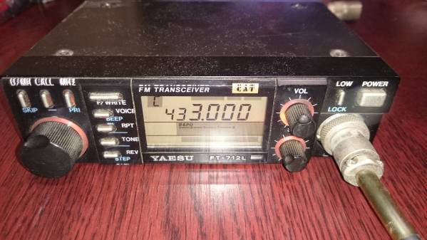 ヤエスFT-712L 10w 430MHz 無線 YAESU FT－712L 430MHz 10W モービル アマチュア