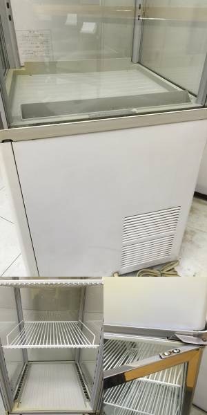 東芝 - 冷蔵ショーケース 公式 4面ガラス SF-301G(0217CH)7CYR-1 Yahoo 