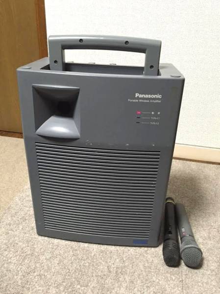 Panasonic パナソニック ポータブル ワイヤレスアンプ WX-282C 動作品