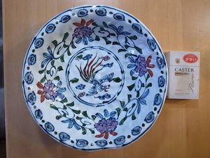 源右衛門のYahoo!オークション(旧ヤフオク!)の相場・価格を見る｜Yahoo