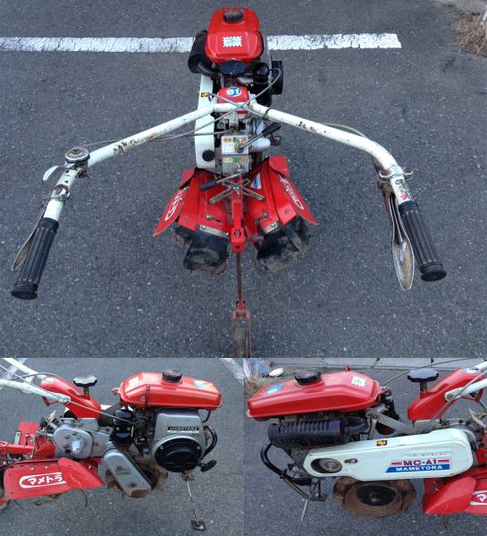 マメトラ MC-A1 耕運機（ジャンク品）