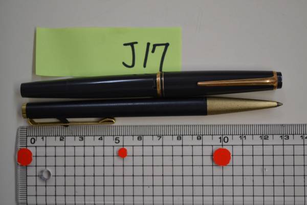 J17)モンブラン万年筆 Ｎｏ22、　モンブランボールペン