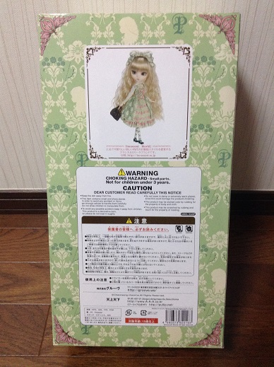 プーリップ(Pullip)ティフォナ イノセントワールドP-016 開封品_3