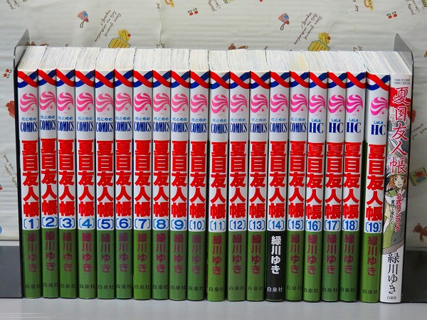 ◇希少◇二玄社【CG・カーグラフィック/1980年～1986年】35冊