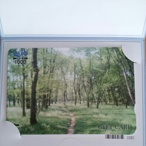 クオカード1000円×6枚